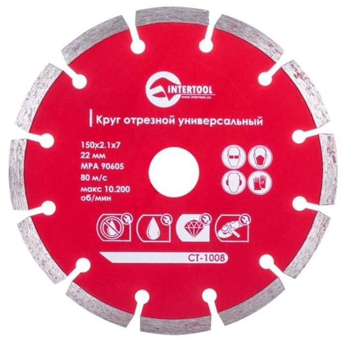 купить купить Диск отрезной сегментный, алмазный 150 мм, 22-24% INTERTOOL CT-1008  