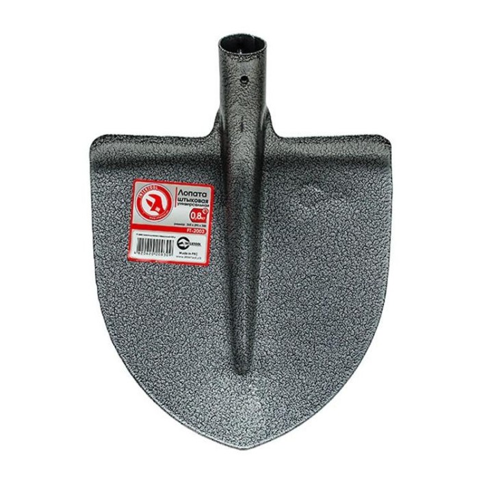 купить купить Лопата штыковая универсальная 0,8 кг INTERTOOL FT-2003  