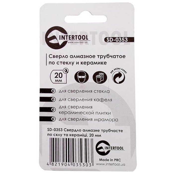 купить купить Сверло алмазное трубчатое по стеклу и керамике 20 мм INTERTOOL SD-0353  