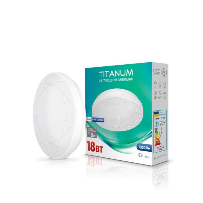 купить купить LED світильник настінно-стельовий TITANUM 18W 5000K Орбіта  