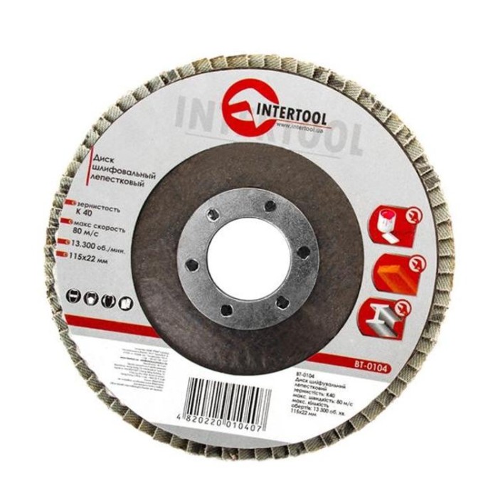 купить купить Диск шлифовальный лепестковый 115x22 мм, зерно K40 INTERTOOL BT-0104  