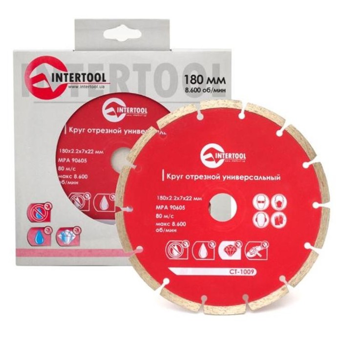 купить купить Диск отрезной сегментный, алмазный 180 мм, 22-24% INTERTOOL CT-1009  