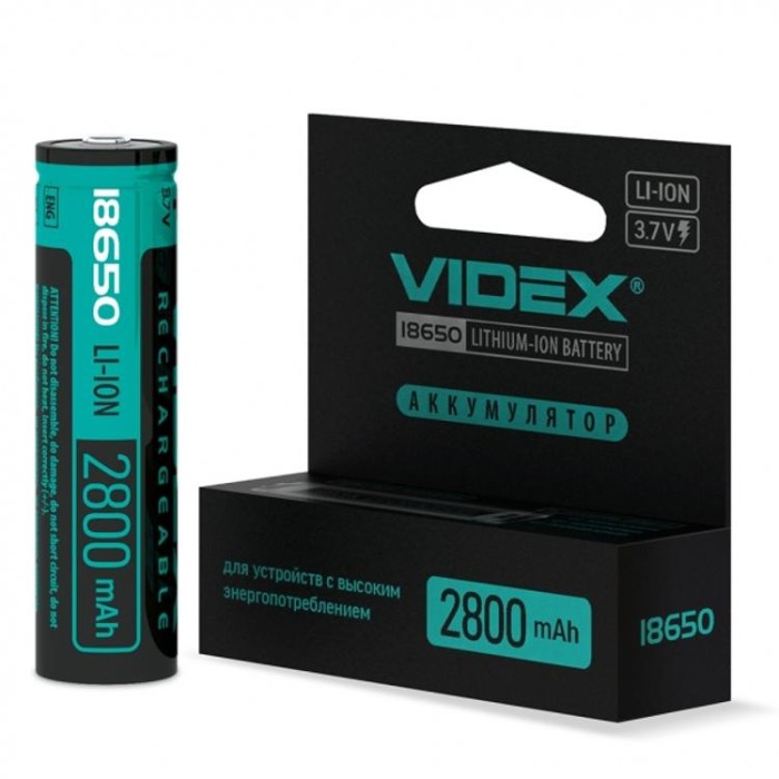 купить купить Акумулятор Videx літій-іонний 18650-P(захист) 2800mAh color box/1шт  