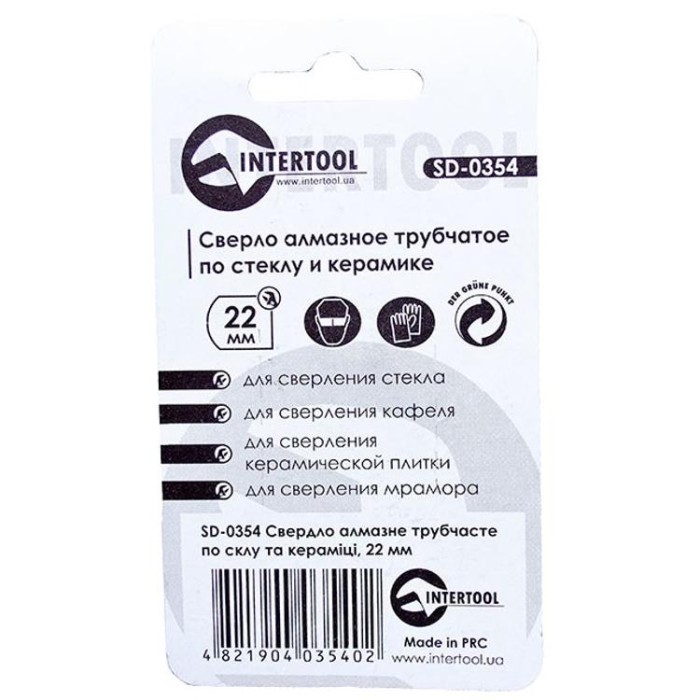 купить купить Сверло алмазное трубчатое по стеклу и керамике 22 мм INTERTOOL SD-0354  