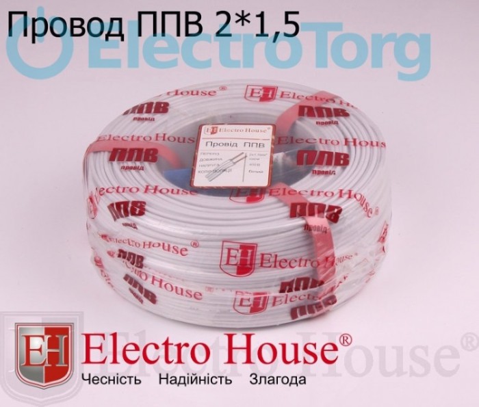 купить купить Провод 2x1,5 ППВ ElectroHouse  