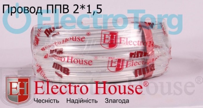купить купить Провод 2x1,5 ППВ ElectroHouse  