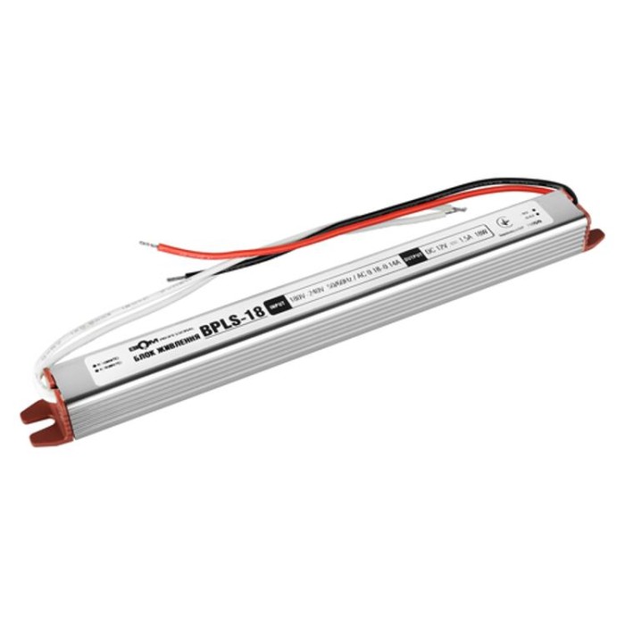 купить купить Блок питания BIOM Professional DC12 18W BPLS-18-12 1.5А stick  