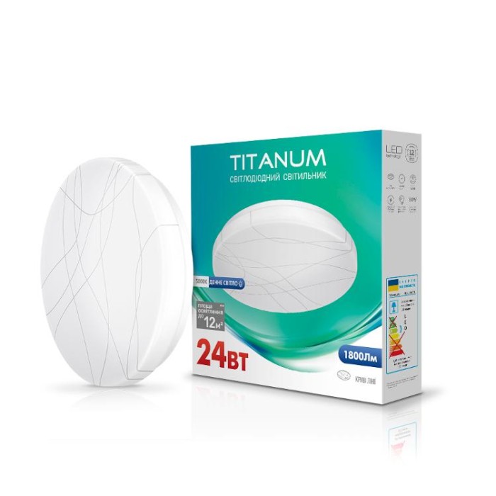 купить купить LED світильник настінно-стельовий TITANUM 24W 5000K  Криві лінії  