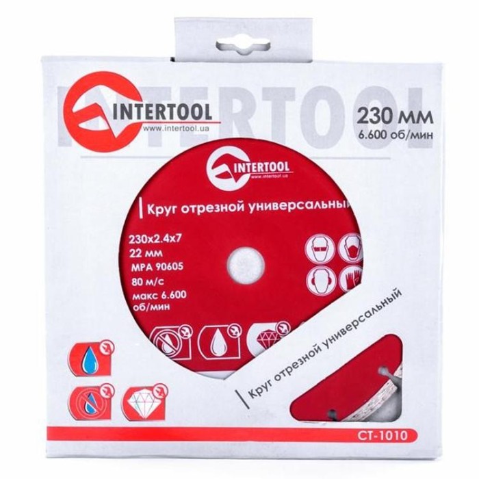 купить купить Диск отрезной сегментный, алмазный 230 мм, 22-24% INTERTOOL CT-1010  