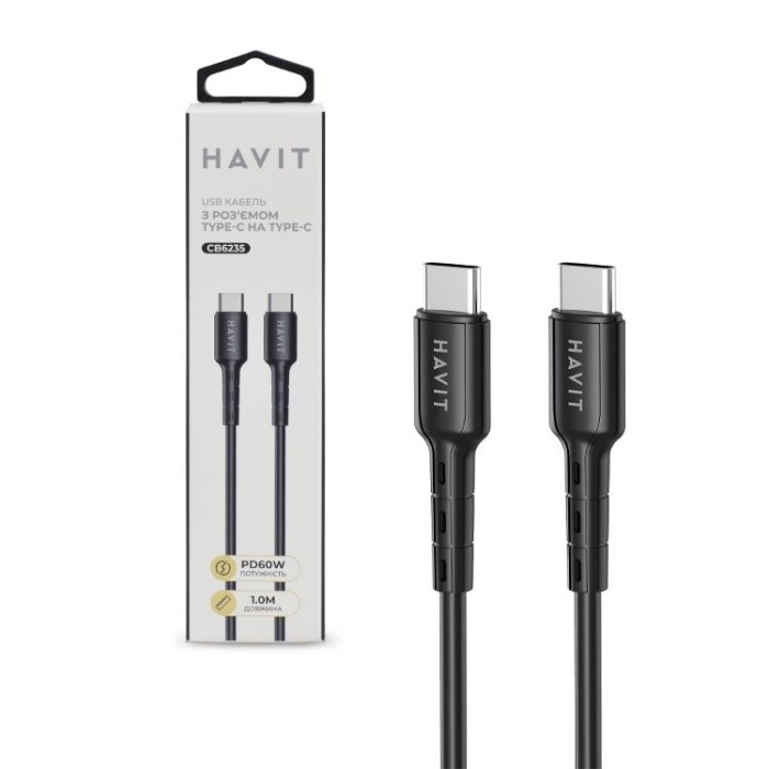 купить купить Кабель Type-C to Type-C HAVIT HV-CB6235 PD60W 3A 1м  