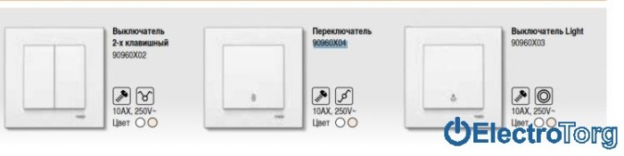 купить купить VI KO KARRE  Выключатель проходной  