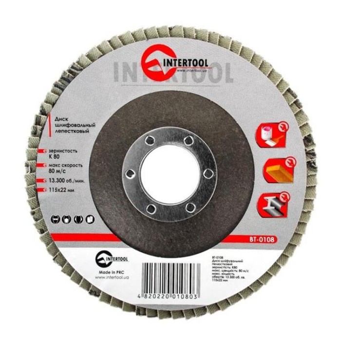 купить купить Диск шлифовальный лепестковый 115x22 мм, зерно K80 INTERTOOL BT-0108  