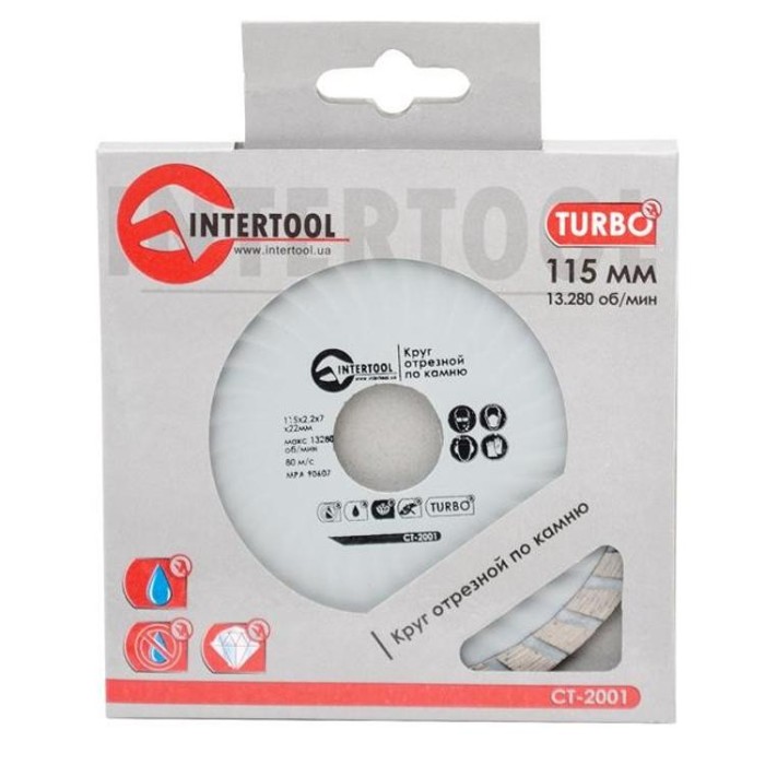 купить купить Диск отрезной Turbo, алмазный 115 мм, 16-18% INTERTOOL CT-2001  
