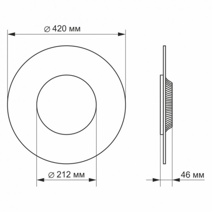 купить купить LED светильник акриловый круглый VIDEX 24W 4100K  