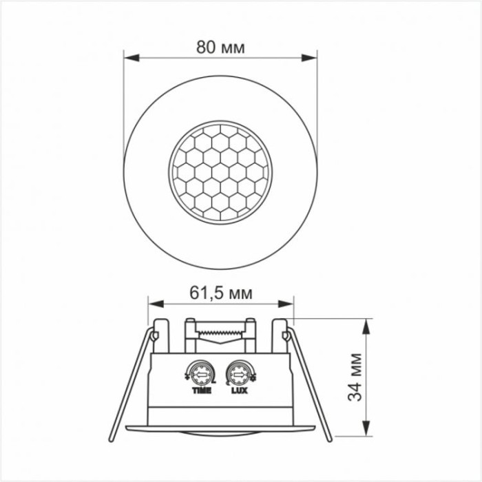 купить купить Датчик руху та освітленості VIDEX 1200W інфрачервоний  