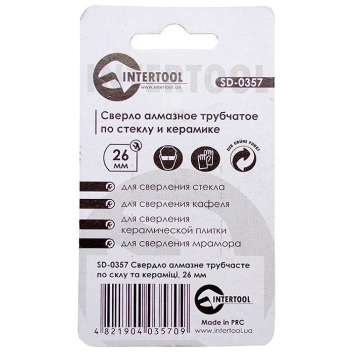 купить купить Сверло алмазное трубчатое по стеклу и керамике 26 мм INTERTOOL SD-0357  