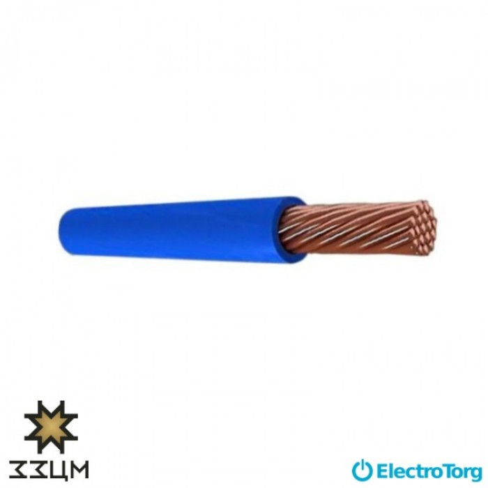 купить купить Провод ПВ-3 1х0,5 ЗЗЦМ Electro Cable Group (ECG)  
