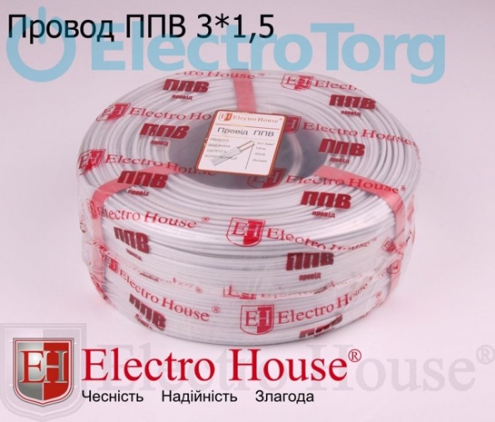 купить купить Провод ППВ 3х1,5 ElectroHouse  