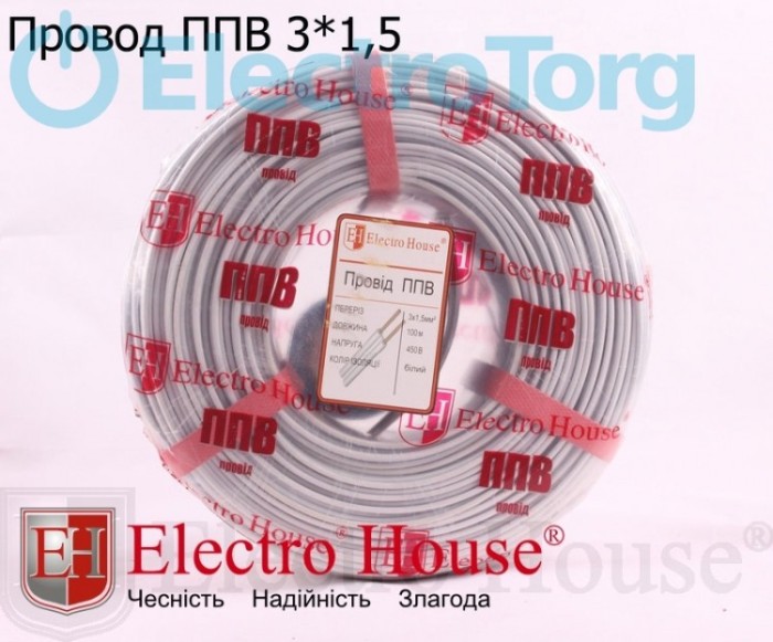 купить купить Провод ППВ 3х1,5 ElectroHouse  