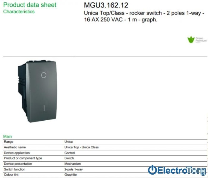 Выключатель 2-х полюсный 1-клавишный 16AX графитовый Unica Schneider