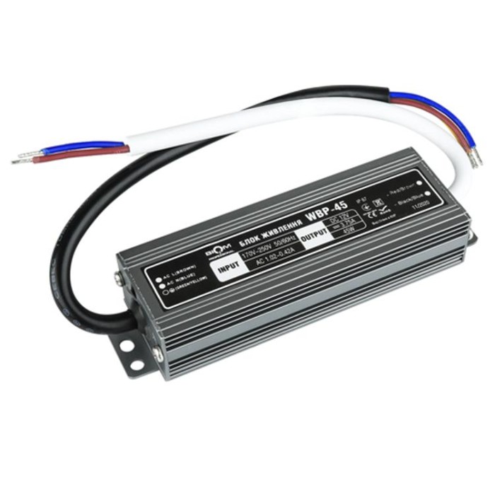 купить купить Блок питания BIOM Professional DC12 45W WBP-45-12 3,7А герметичный  