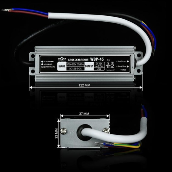 купить купить Блок питания BIOM Professional DC12 45W WBP-45-12 3,7А герметичный  