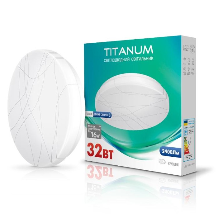 купить купить LED світильник настінно-стельовий TITANUM 32W 5000K Криві лінії  