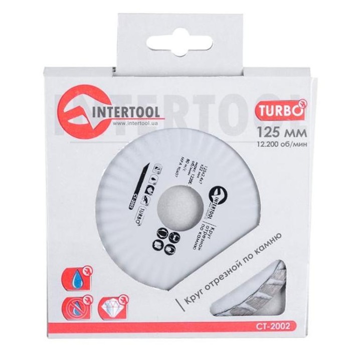 купить купить Диск отрезной Turbo, алмазный 125 мм, 16-18% INTERTOOL CT-2002  
