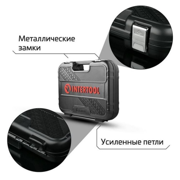 купить купить Набор инструментов 46 ед. STORM, 1/4&quot;, Сr-V INTERTOOL ET-8046  