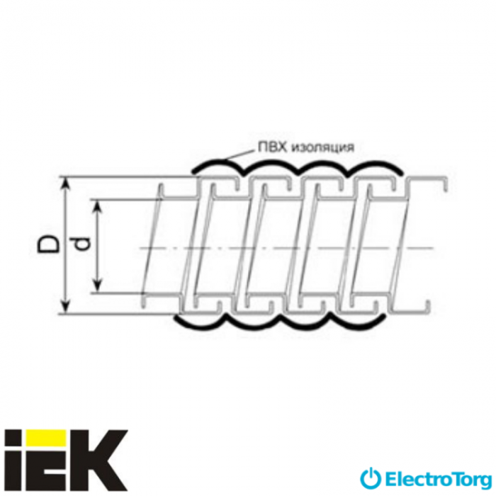 купить купить Металлорукав Р3-ЦП-15 в ПВХ-изоляции ИЭК  