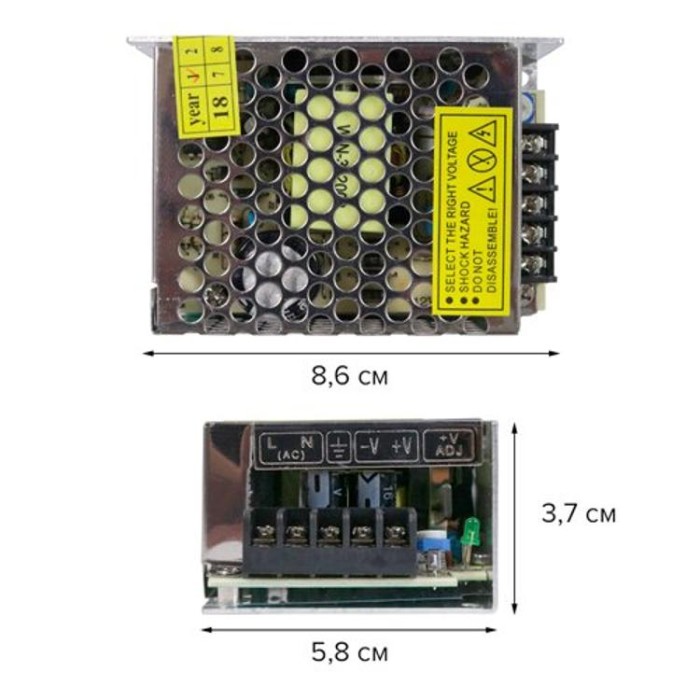 купить купить Блок питания OEM DC12 60W 5А TR-60-12  