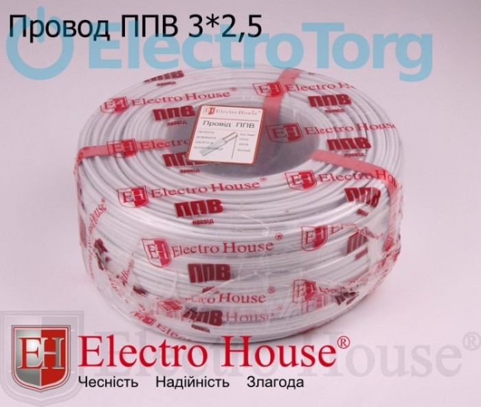 купить купить Провод ППВ 3х2,5 ElectroHouse  