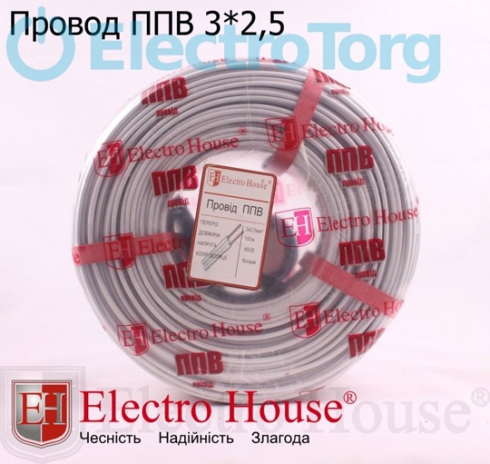 купить купить Провод ППВ 3х2,5 ElectroHouse  