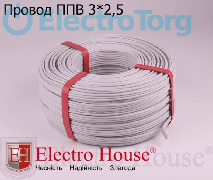 купить купить Провод ППВ 3х2,5 ElectroHouse  