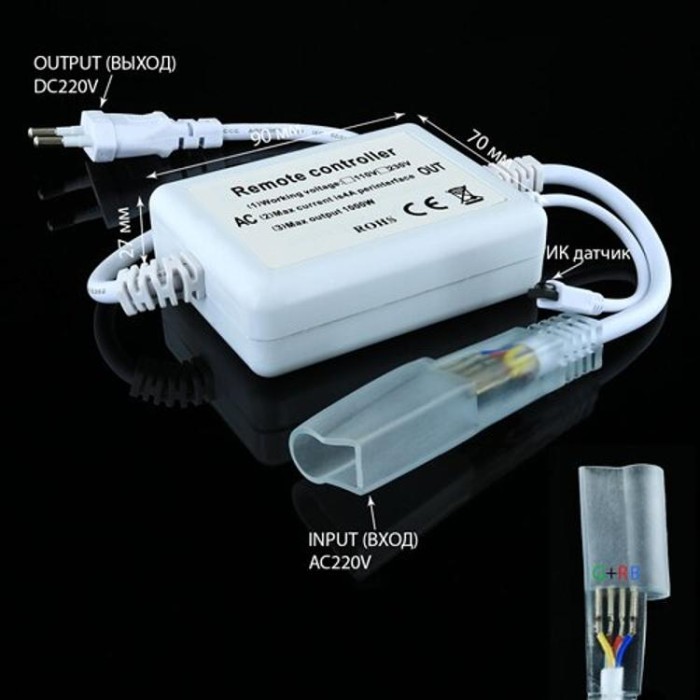купить купить Контроллер RGB Neon 220B 700W-IV24-N  