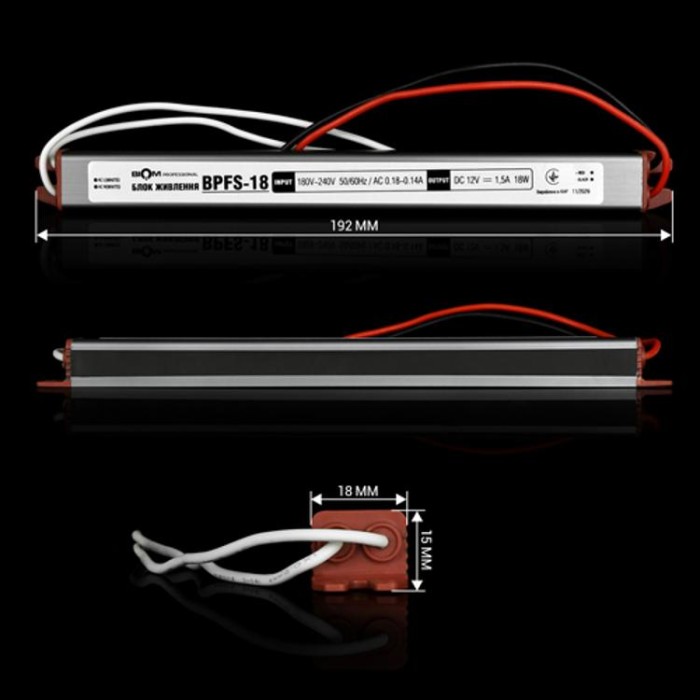 купить купить Блок питания BIOM Professional DC12 18W BPFS-18-12 1.5А stick герметичный  