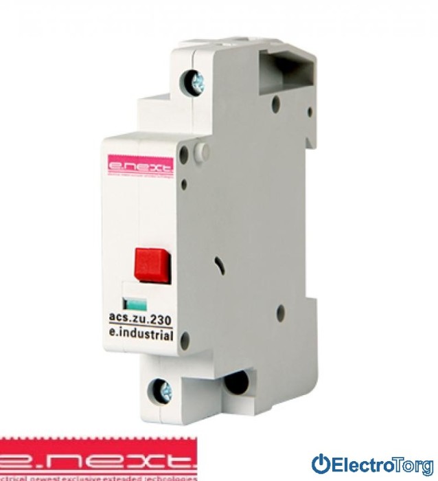купить купить Расцепитель минимального напряжения e.industrial.acs.zu.230, 230В E.NEXT(Енекст)  