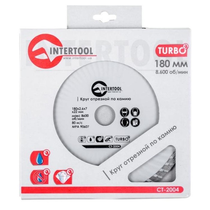 купить купить Диск отрезной Turbo, алмазный 180 мм, 16-18% INTERTOOL CT-2004  