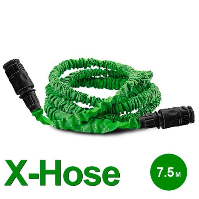 купить купить Шланг поливочный X-Hose 7,5 м INTERTOOL GE-4005  