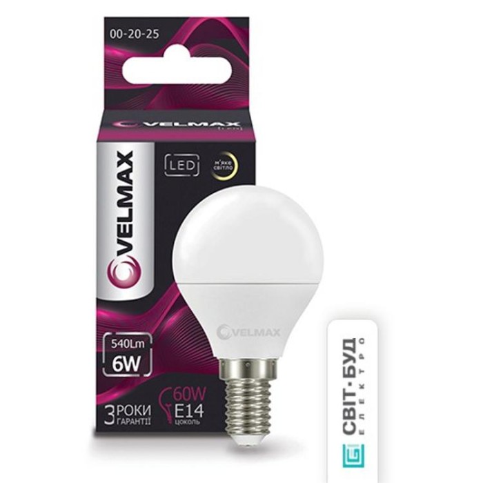 купить купить LED лампа V-G45, 6W, E14, 3000K, 540Lm, угол 220° Velmax  