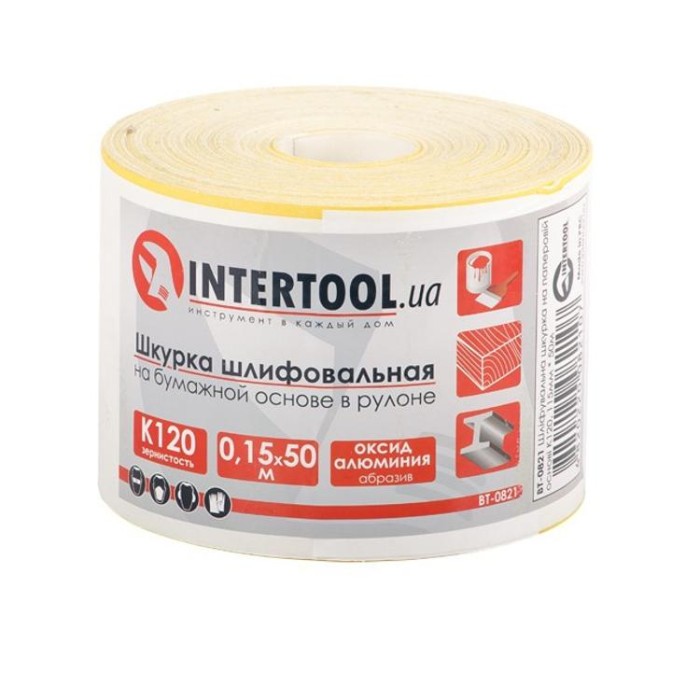 купить купить Шлифовальная шкурка на бумажной основе К120, 115мм*50м. INTERTOOL BT-0821  