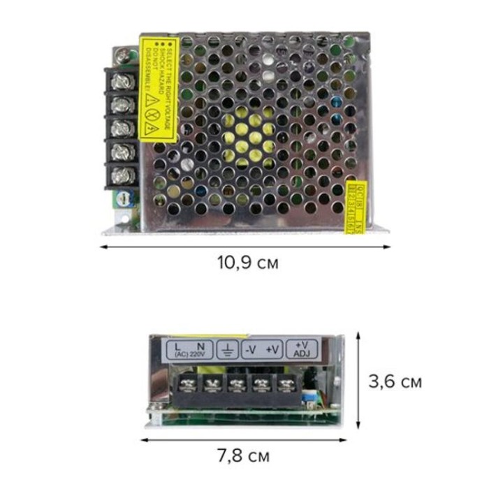 купить купить Блок питания OEM DC12 120W 10А TR-120-12  