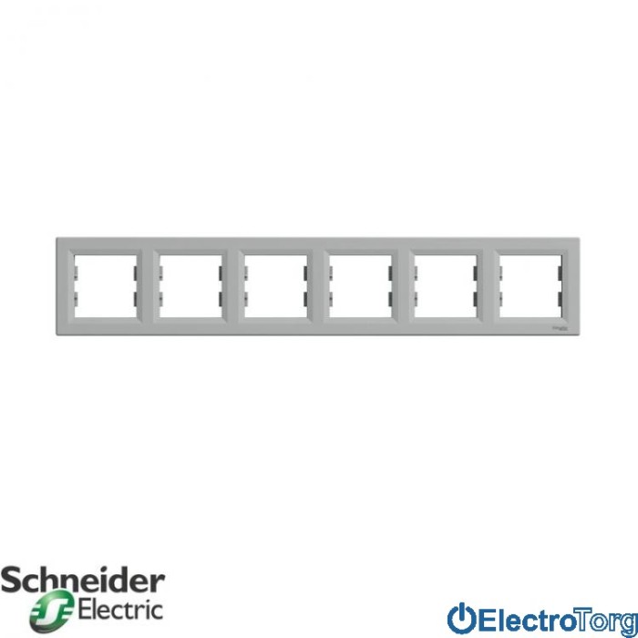 Рамка 6-постовая горизонтальная алюминий Asfora Schneider Electric (Шнайдер Электрик)