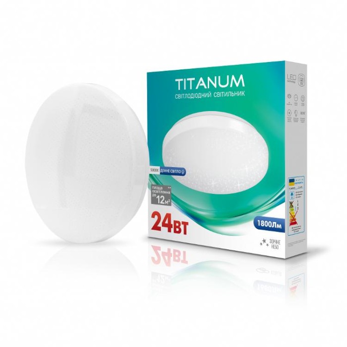 купить купить LED світильник настінно-стельовий TITANUM 24W 5000K Зоряне небо  