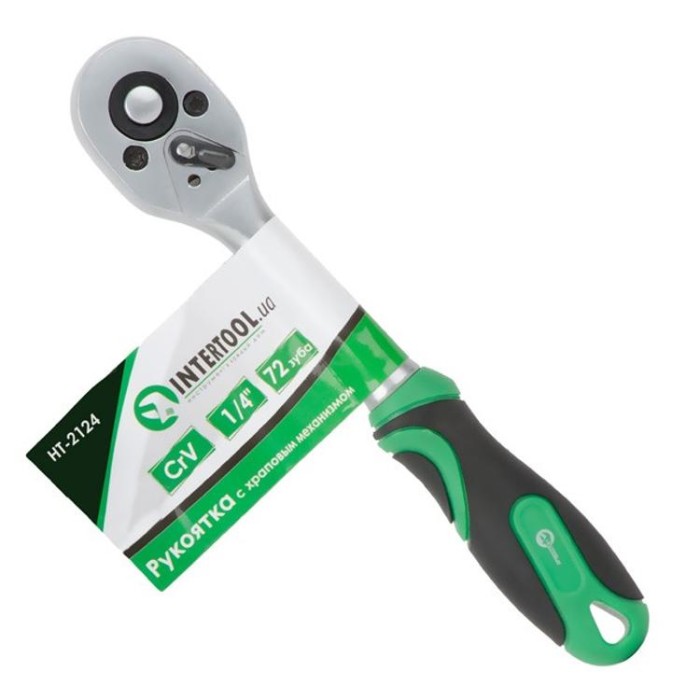 купить купить Рукоятка с храповым механизмом на 72 зуба 1/4&quot;, Cr-v. INTERTOOL HT-2124  