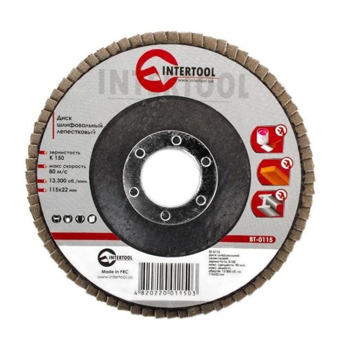 купить купить Диск шлифовальный лепестковый 115x22 мм, зерно K150 INTERTOOL BT-0115  