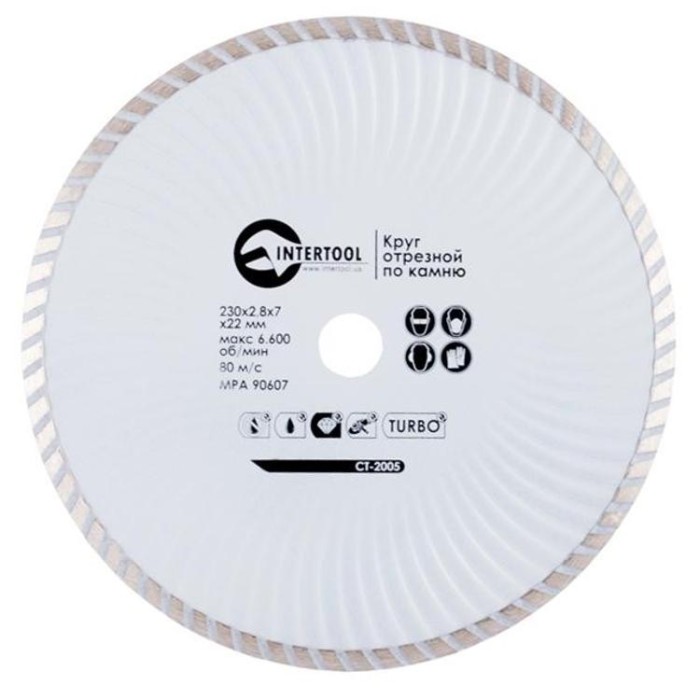 купить купить Диск отрезной Turbo, алмазный 230 мм, 16-18% INTERTOOL CT-2005  
