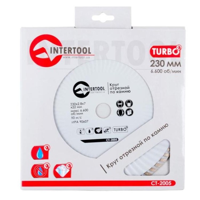 купить купить Диск отрезной Turbo, алмазный 230 мм, 16-18% INTERTOOL CT-2005  