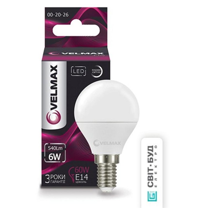 купить купить LED лампа V-G45, 6W, E14, 4100K, 540Lm, угол 220° Velmax  