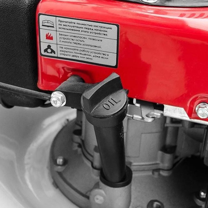 купить купить Газонокосилка бензиновая 4,5HP (3,4 кВт) ширина среза 460 мм самоходная INTERTOOL LM-4546  